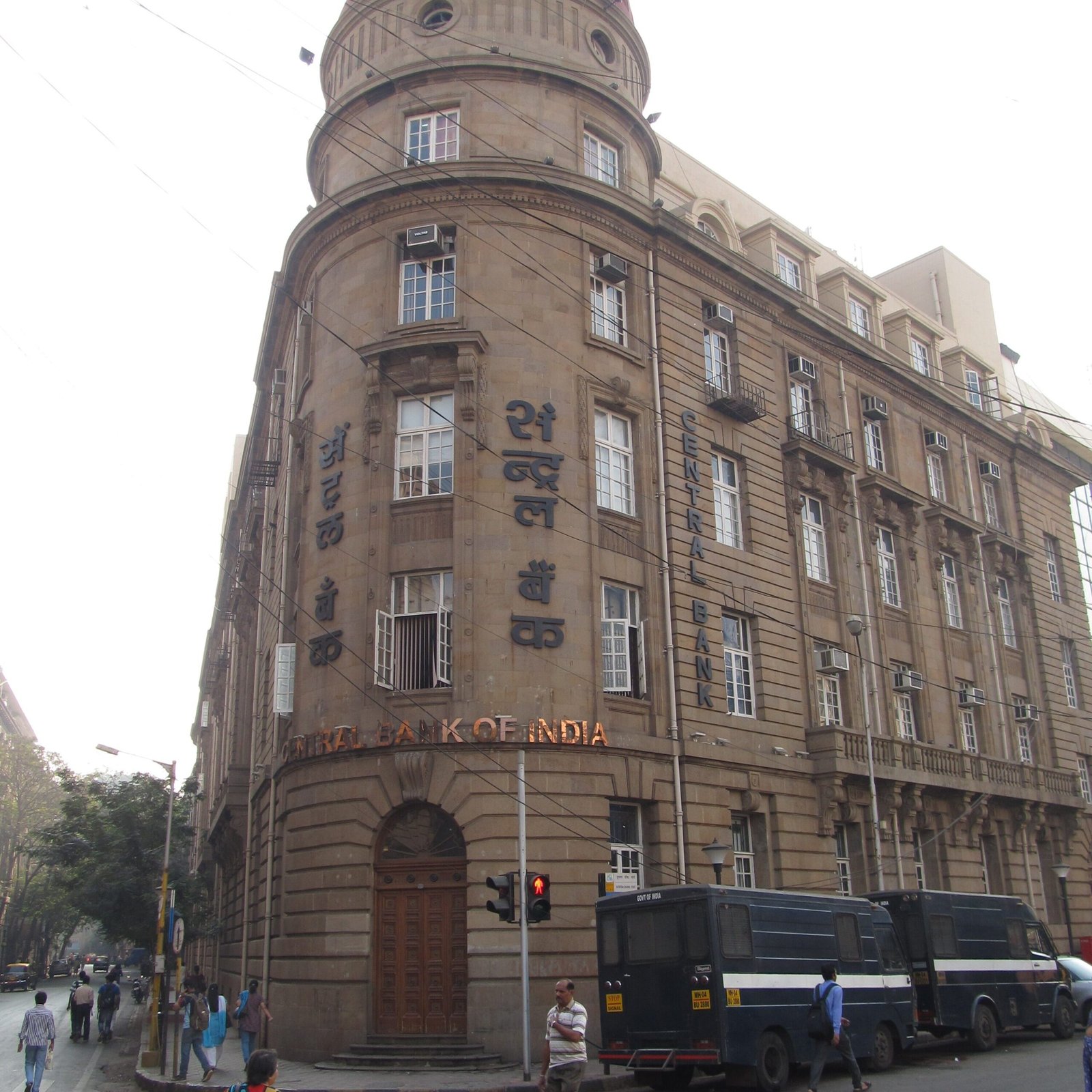 Central Bank of India, Mumbai